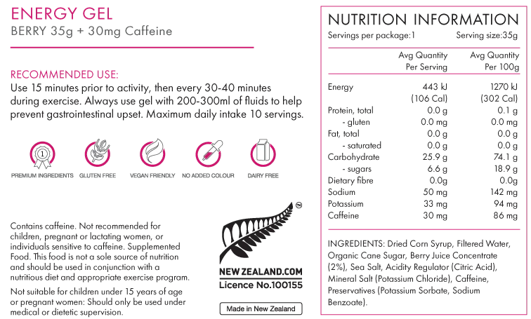 PEAKFUEL Cola 35g Energy Gels + 30mg
